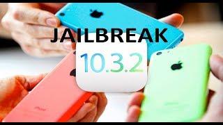 iOS 10 jailbreak released! jailbreak ios 10.3.2, get untethered ios  10.3.3 jailbreak / ios 10.3.2