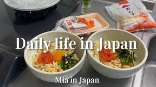 Daily life living in Japan vlog | cook udon, chicken-nanban, daigakuimo | grocery shopping
