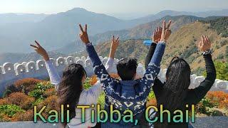 kali Tibba | Chail, Solan | Beautiful Place in Solan