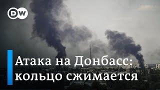 Ситуация в Донбассе: как украинцы на самом деле обороняют Северодонецк, Лисичанск, Славянск?