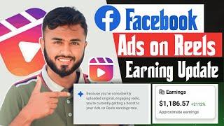 Facebook Ads on reels Earning update।। ads on reels monetization।। Earning Money Facebook