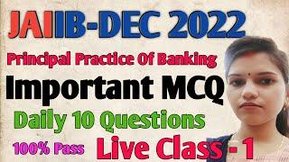 Jaiib practice paper daily 10 questions ppb,100% pass in jaiib and caiib