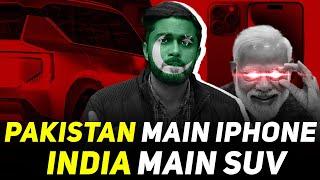 Indian SUV vs Pakistan iPhone | Pakistan vs India | Jehad Zafar