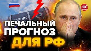 ️РЕКОРДНОЕ падение цен на НЕФТЬ / Путин чуть не ПЛАЧЕТ / РФ зашла в ТУПИК / КРУТИХИН