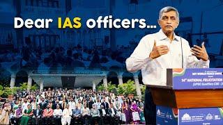 Dear IAS officers...|| Dr. Jayaprakash Narayan