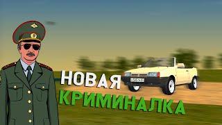 НОВАЯ GTA Криминальная Россия #19