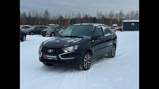 Обзор Lada (ВАЗ) Granta I Рестайлинг, 2023 г. ПРОХОР | Просто Хорошие автомобили