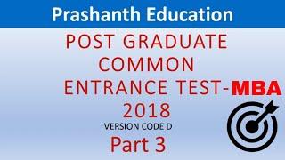 Karnataka PGCET 2021 PGCET MBA 2018 question paper solution with answers Part 3