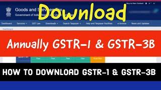 Download GSTR-1 & GSTR-3B Annually from GST portal l by Suman education hub english