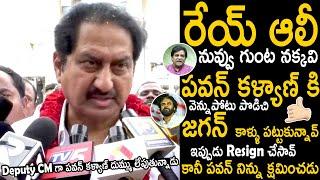Actor Suman Goosebumps Words About Pawan Kalyan And Strong Counter To Comedian Ali | TC Brother
