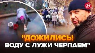 Россиянка показала ЖЕСТЬ в Донецке (ВИДЕО). Монтян СЛИЛА СХЕМЫ Пушилина! Власть "ДНР" пробила ДНО!