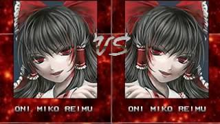 Oni miko Reimu vs Oni Miko Reimu :v (help me :,v)