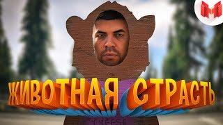 Хорошие игры #7 "Баги, Приколы, Фейлы"