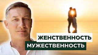 Без ЭТОГО у вас НЕ БУДЕТ гармоничных отношений и денег | Лекция по нейросоматике