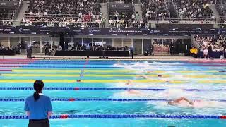 Men’s 200m freestyle swimming worldcup 2024 shanghai