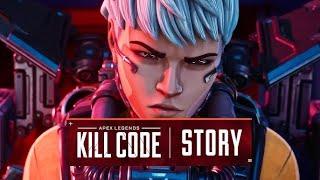 Apex Legends | Kill Code [FULL UNCUT VER]