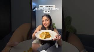 What I eat in a day Intermittent Fasting | weight loss | #foodshorts  #foodshort #whatieatinaday