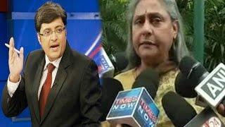 The Newshour Debate: No Jokes Please - Full Debate (14th August 2014)