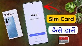 How to Insert Sim Card on Vivo T4x || Vivo T4x 5G me microSD Card Kaise Lagaye