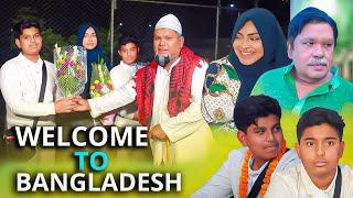 Welcome To Bangladesh | Sultana | Ayaan | Adyan | বুুরু মিয়া |Buru Mia| Manya Miah | Sylheti Dams tv