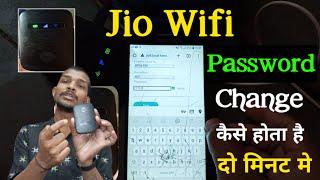 How To Reset Jiofi | Jio Wifi Ka Password Change kaise Kare | Jio Wifi Password Change #jiofi