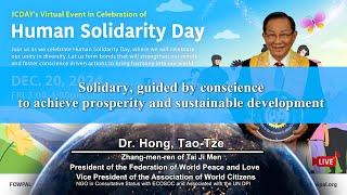 Dr. Hong Speech | Human Solidarity Day | 12-20-2024