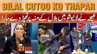 Nabiha Nay Live Show Mein Bilal Cutoo Ko Thapar Maar Diya | 21 MM Show With Mathira