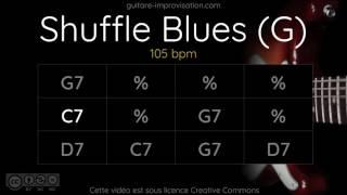 Blues Shuffle in G : Backing Track