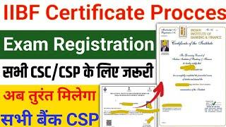 IIBF Certificate Exam Registration | iibf Exam Apply online | Iibf certificate without training csc