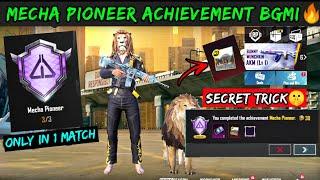 MECHA PIONEER BGMI | HOW TO COMPLETE MECHA PIONEER & ACE PILOT | BGMI 3.2 UPDATE NEW ACHIEVEMENT