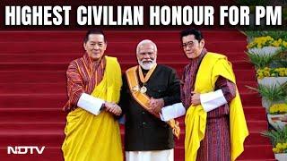 PM Modi Bhutan Visit | PM Modi Receives Bhutan's Highest Civilian Award 'Order Of The Druk Gyalpo'