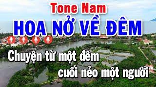 KARAOKE HOA NỞ VỀ ĐÊM TONE NAM | HIẾU TRÌNH ORGAN