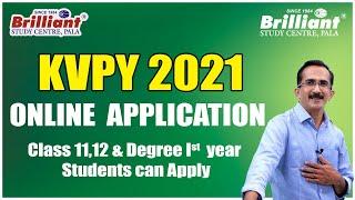 KVPY 2021 | Online Application