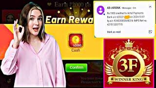 Game 3F App|Game 3F Refer and Earn Tricks| Game 3F Real Or Fake|Game 3F Apk|