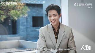 Portrait Weibo updated: What is Xiao Zhan like 5 years later? Exclusive video interview,...