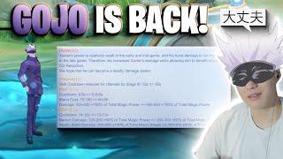 Finally, Gojo Xavier skin is worth it | Mobile Legends #REDMAGIC #REDMAGIC9PRO