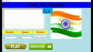 Text To Speech GUI using python tkinter || computer application || how to make software using python