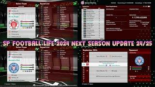 SP FOOTBALL LIFE 2024 NEXT SEASON UPDATE 24/25 UNTIL 09 - AUGUST - 2024