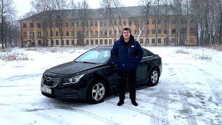 Chevrolet Cruze LT. Спустя 10 лет. Всё как есть!