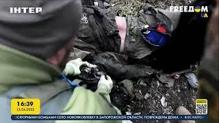 Тела погибших оккупантов никто не забирает | FREEДОМ - UATV Channel