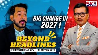 "BEYOND HEADLINES" - EPISODE 42 WITH ROHAN PHILEM  & RAJ NONGTHOMBAM [21/12/24] [LIVE]