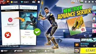 Free Fire Advance Server is not available for this region | how to download advance server free fire