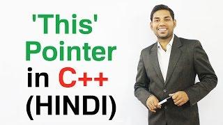 This Pointer in C++ (HINDI/URDU)