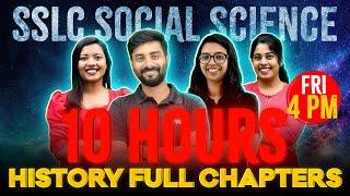 SSLC Social Science Public Exam | History Full Chapter Revision | Exam Winner SSLC