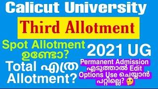 Calicut University Third Allotment Date 2021 | Spot Admission | Edit Options | Permanent Admission