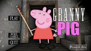 НОВАЯ БАБКА ГРЕННИ СВИНКА ПЕППА В РЕАЛЬНОЙ ЖИЗНИ НУБИК GRANNY CHAPTER TWO PEPPA PIG ROBLOX HORROR