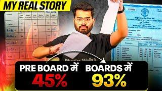 4 TIPS to Write Boards Exam Like TOPPER  || NINJA Technique 