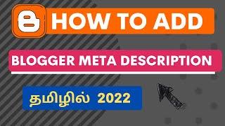 How To Add Meta Tag Keywords In Blogger I Blogger Tamil I META TAGS I SEO TAMIL I Blogging