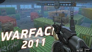 СТАРЫЙ WARFACE 2011 ГОДА // АНГАР ПЕРВОЙ ВЕРСИИ // ПРИЦЕЛ ОТ РПГ НА АК-103