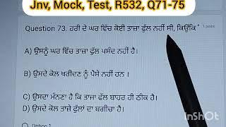 jnv, Mock Test,R532, Q71-75